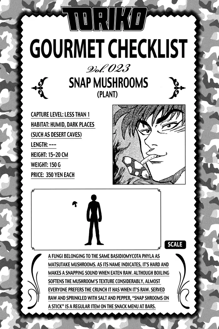 Toriko Chapter 43 image 21_optimized